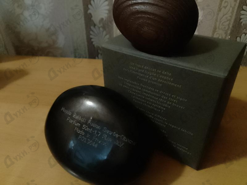 Парфюмерия Majda Bekkali Fusion Sacree Obscur