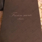 Парфюм Majda Bekkali Fusion Sacree Obscur
