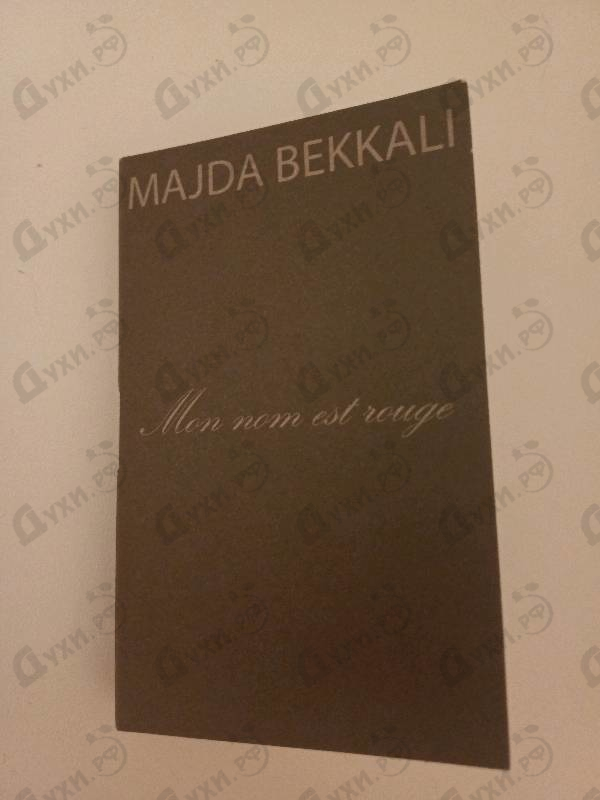 Купить Mon Nom Est Rouge от Majda Bekkali