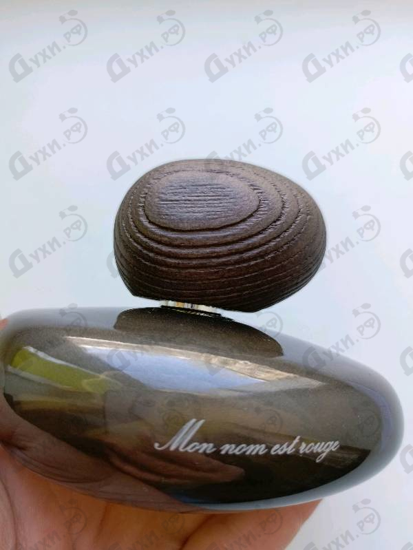 Купить Mon Nom Est Rouge от Majda Bekkali