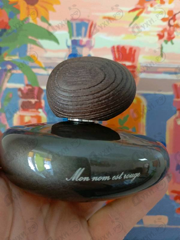 Парфюмерия Mon Nom Est Rouge от Majda Bekkali