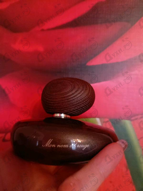 Парфюмерия Mon Nom Est Rouge от Majda Bekkali