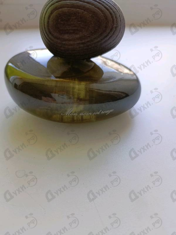 Отзывы Majda Bekkali Mon Nom Est Rouge