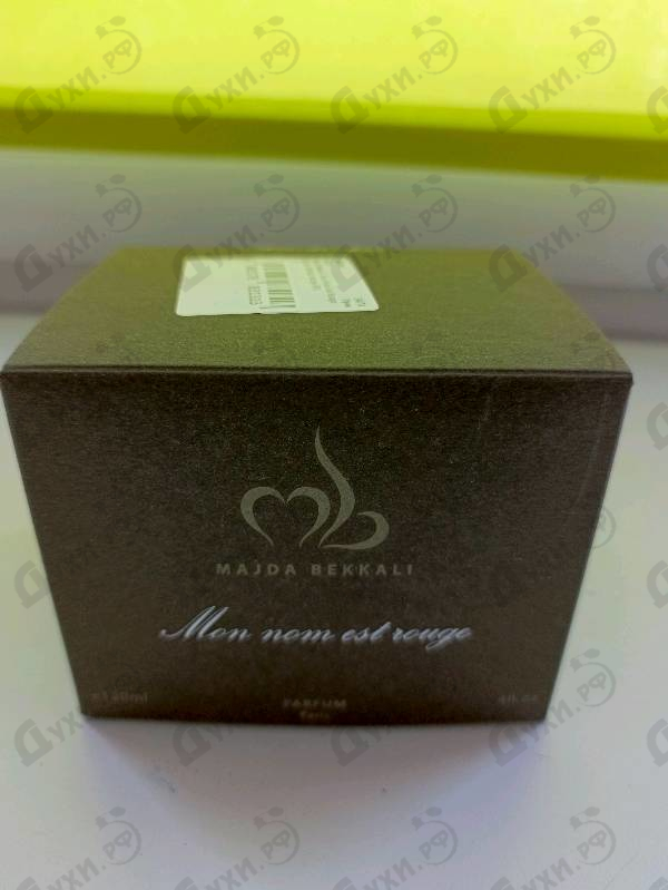 Купить Mon Nom Est Rouge от Majda Bekkali