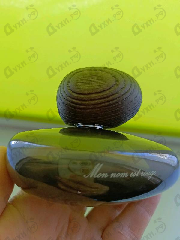 Отзыв Majda Bekkali Mon Nom Est Rouge