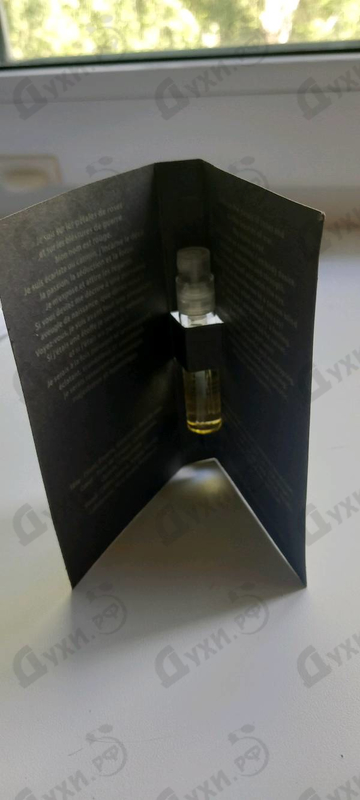 Духи Mon Nom Est Rouge от Majda Bekkali