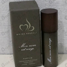 Духи Mon Nom Est Rouge от Majda Bekkali