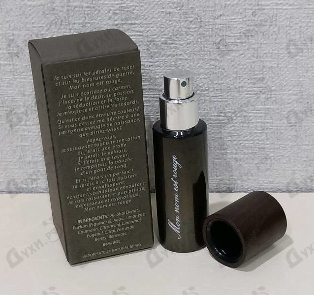 Купить Majda Bekkali Mon Nom Est Rouge