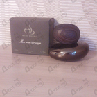 Отзывы Majda Bekkali Mon Nom Est Rouge