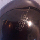 Парфюм Majda Bekkali Mon Nom Est Rouge