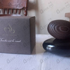 Отзывы Majda Bekkali Tendre Est La Nuit