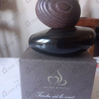 Отзыв Majda Bekkali Tendre Est La Nuit