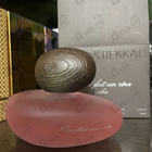 Парфюм Majda Bekkali J'ai Fait Un Reve