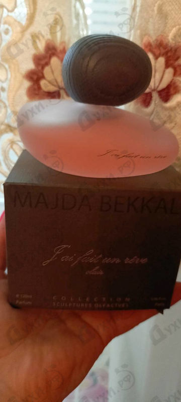 Отзывы Majda Bekkali J'ai Fait Un Reve