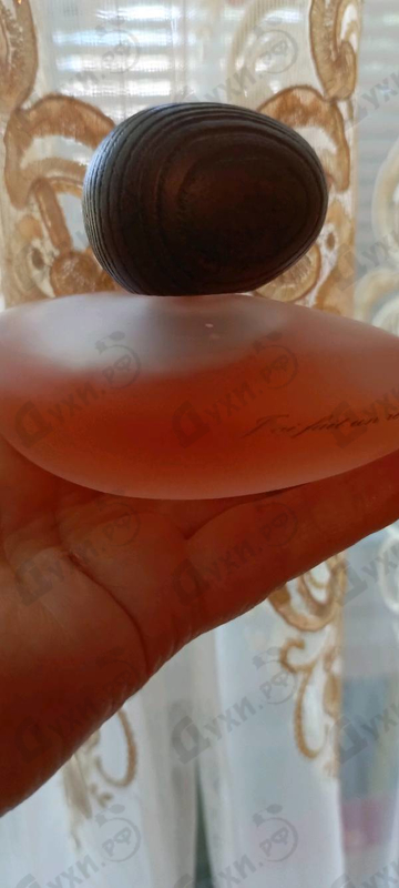 Духи J'ai Fait Un Reve от Majda Bekkali