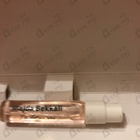 Парфюм Majda Bekkali J'ai Fait Un Reve