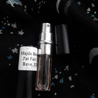 Отзывы Majda Bekkali J'ai Fait Un Reve