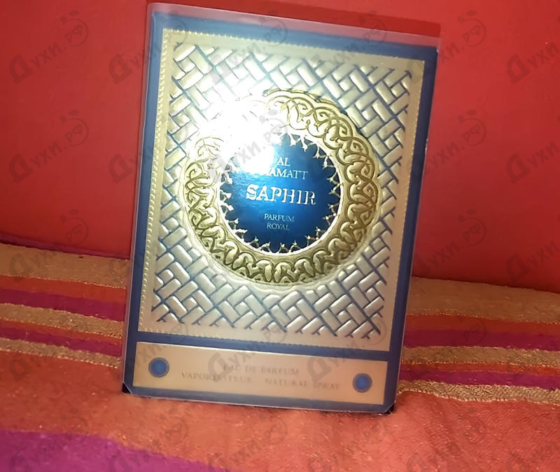 Купить Saphir от Al Hamatt