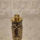 Духи Alia от Ajmal