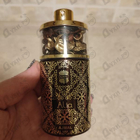 Отзыв Ajmal Alia