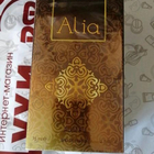 Духи Alia от Ajmal