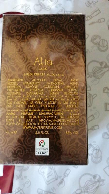 Купить Alia от Ajmal Купить Ajmal Alia