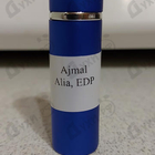 Парфюм Ajmal Alia