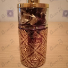 Отзывы Ajmal Alia