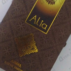 Парфюм Ajmal Alia