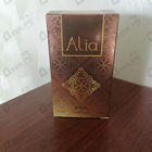 Отзыв Ajmal Alia