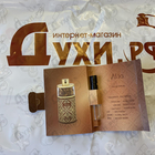 Парфюм Ajmal Alia