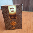 Парфюм Ajmal Alia