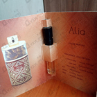Духи Alia от Ajmal