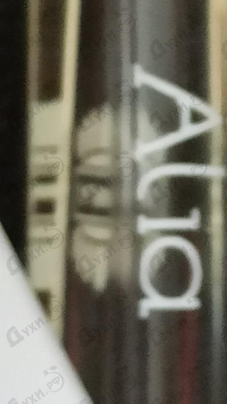 Отзыв Ajmal Alia Духи Alia от Ajmal