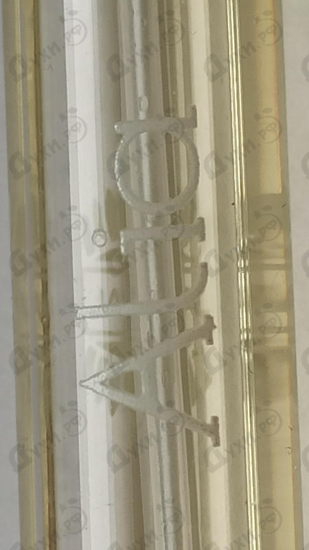 Духи Alia от Ajmal Отзывы Ajmal Alia