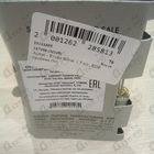 Отзывы Ajmal Evoke Silver