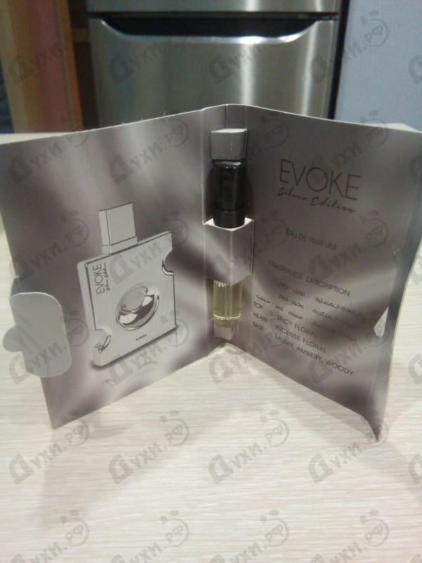 Духи Evoke Silver от Ajmal