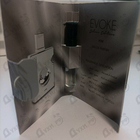 Духи Evoke Silver от Ajmal