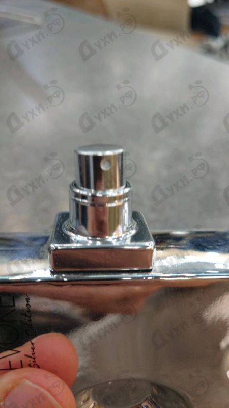 Купить Ajmal Evoke Silver