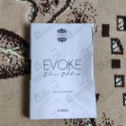 Духи Evoke Silver от Ajmal