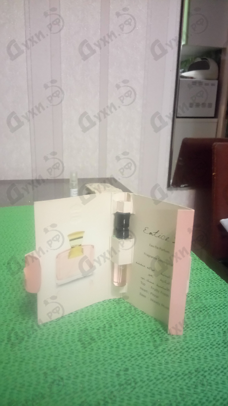 Купить Ajmal Entice 2 Духи Entice 2 от Ajmal