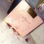 Отзывы Ajmal Entice 2