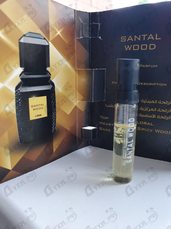 Купить Santal Wood от Ajmal