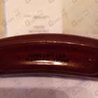 Духи The Library Collection Opus X от Amouage