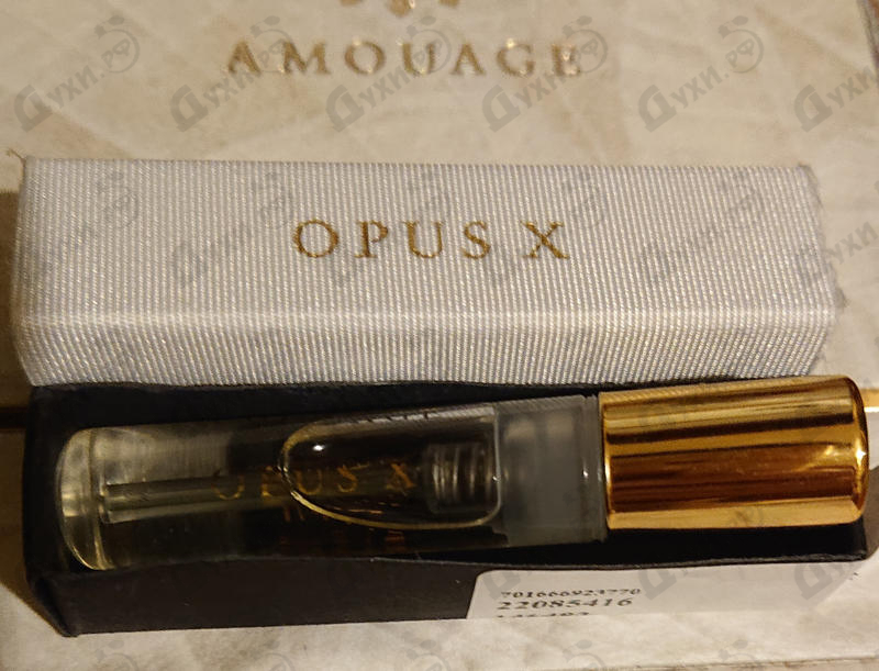 Купить The Library Collection Opus X от Amouage