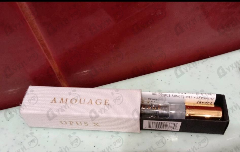 Парфюмерия The Library Collection Opus X от Amouage