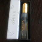 Отзыв Amouage The Library Collection Opus X