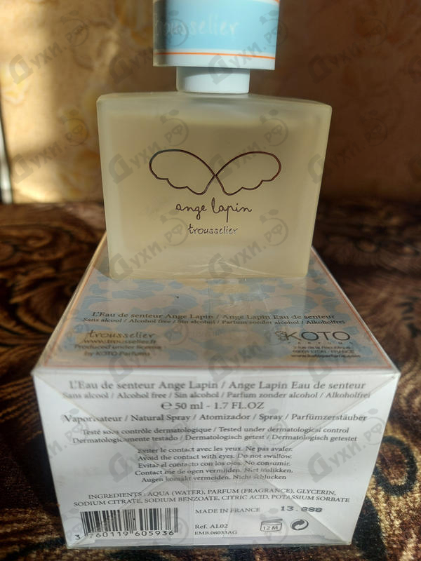 Парфюмерия Ange Lapin Eau de Senteur