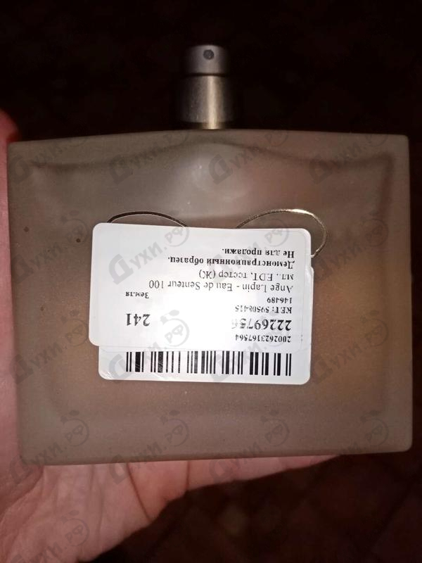 Отзыв Ange Lapin Eau de Senteur Купить Eau de Senteur от Ange Lapin