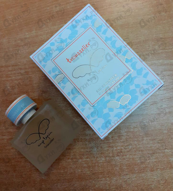 Парфюмерия Ange Lapin Eau de Senteur